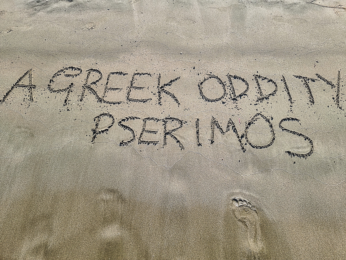 Exploring Pserimos – The Beach and Beyond