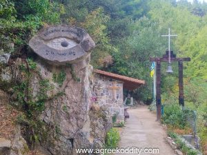 Xanthi – The Path of Life