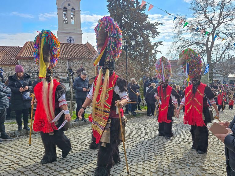 Koudoniforoi of Sochos
